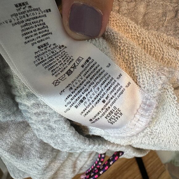 KENZO KIDS wide leg cheetah print sweatpants size 2A - Picture 9 of 9